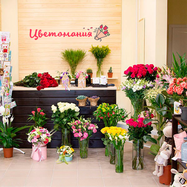 Цветы с доставкой в Щёкино